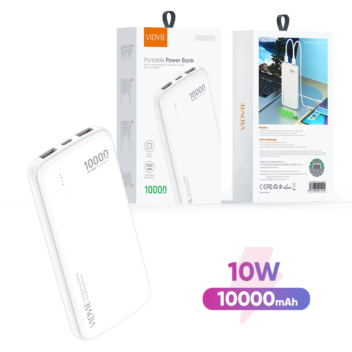 Batería Externa 10000 mAh 10W Cargador Portátil